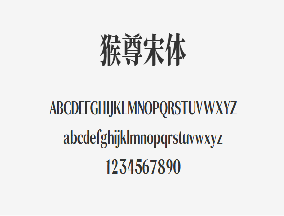 0xHillen's tweet photo. @vista8 基于思源宋体 为做抖音短视频字幕而制 免费商用
https://t.co/Ftp3GJSHrS https://t.co/S7V0vICRJj