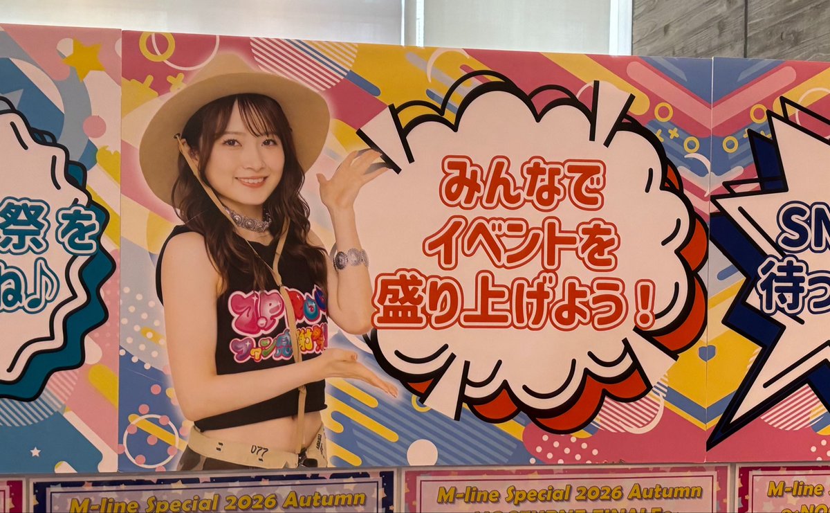 oicha_n's tweet photo. ちぃきゃわ🥰🥰🥰 https://t.co/xIabavAuiR