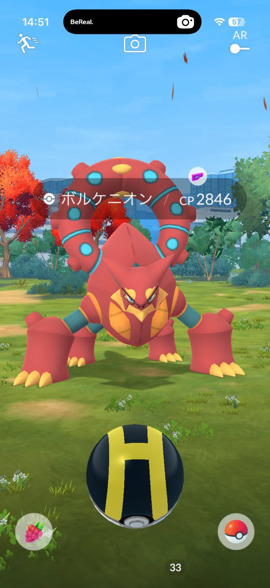 famil___13's tweet photo. 捕まえる前のゾロアCP高いバグ？
 #ポケモンGO https://t.co/N2smDhWgYQ