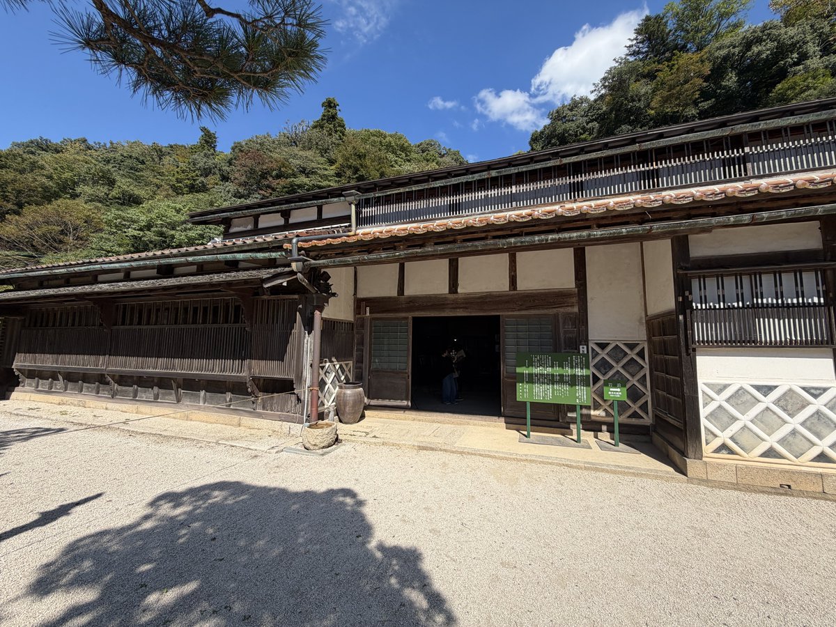 hechibouzu's tweet photo. そして1度は行ってみたかった櫻井家住宅（国指定重要文化財）
ここはVIVANT乃木家の実家 https://t.co/hTStdYSrpx
