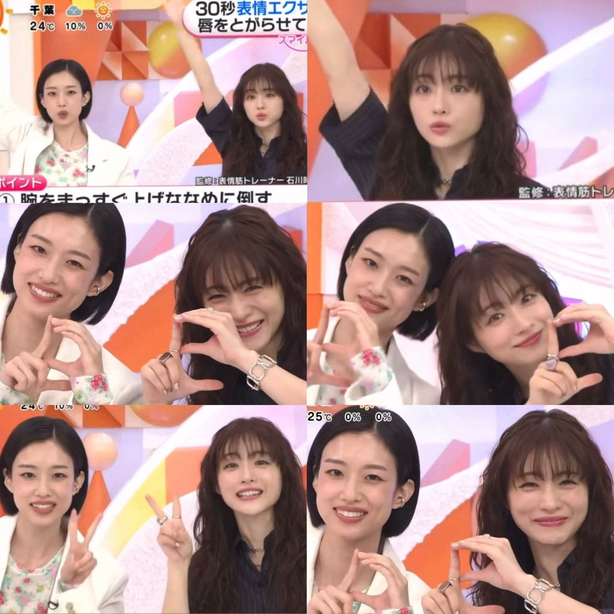 Satomi_86_1224's tweet photo. 電波ジャックの日のさとみちゃん🫧
色んな表情可愛すぎる…綺麗で美しい瞬間と、バブみ溢れる可愛い瞬間とあるのがオタクの心臓を射抜いてくる…💘笑
#石原さとみ #さとみん会 https://t.co/F5WrgY4x1w