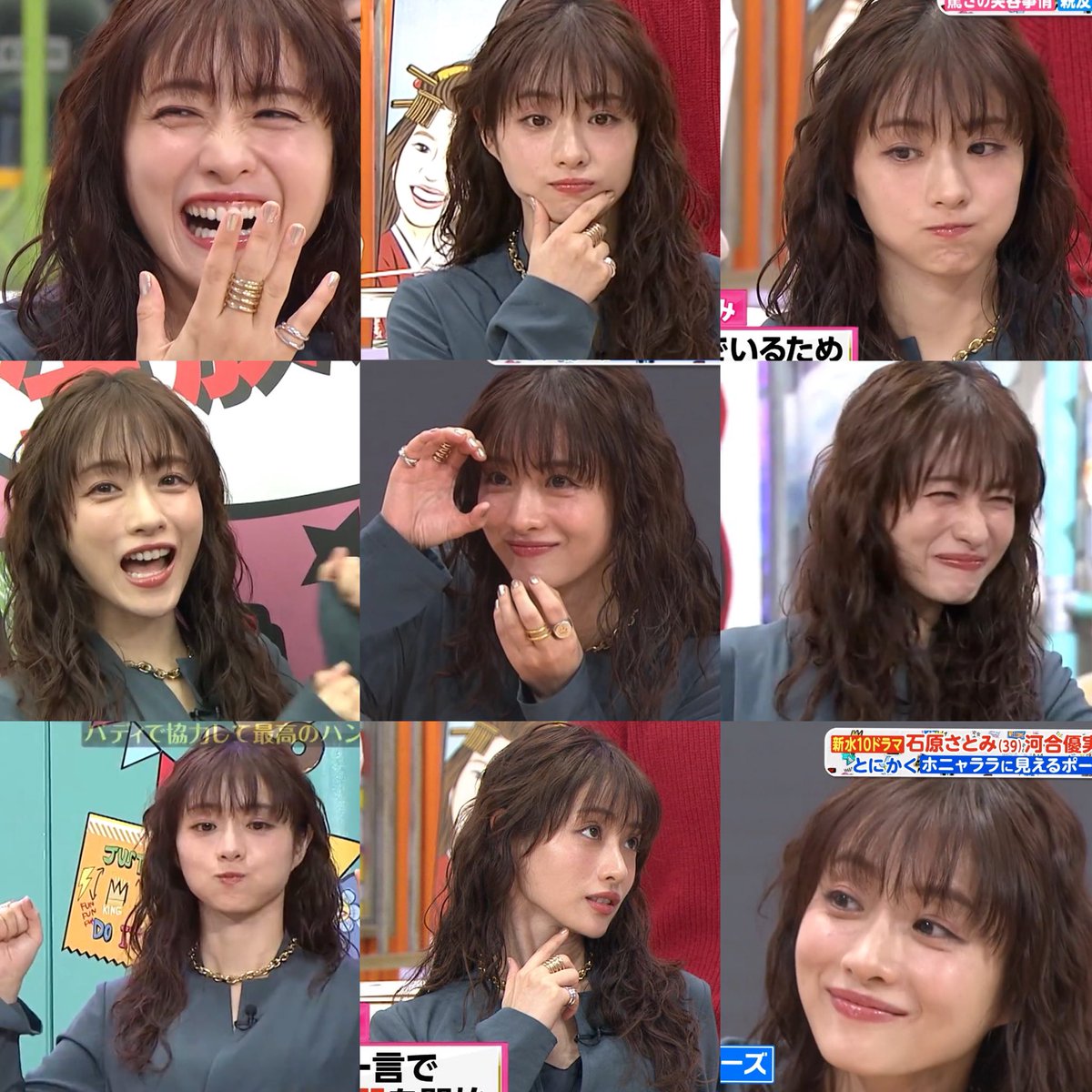Satomi_86_1224's tweet photo. 電波ジャックの日のさとみちゃん🫧
色んな表情可愛すぎる…綺麗で美しい瞬間と、バブみ溢れる可愛い瞬間とあるのがオタクの心臓を射抜いてくる…💘笑
#石原さとみ #さとみん会 https://t.co/F5WrgY4x1w