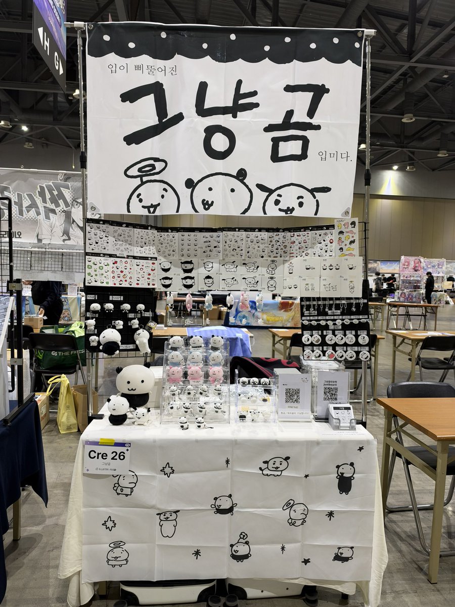 justbear0's tweet photo. 입이 삐뚤어진 그냥곰 입미다! https://t.co/zjGrvyHHis