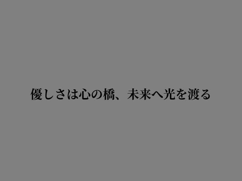 DevinTLockhart's tweet photo. 夢に眠れると願う https://t.co/3C6PR84uVS