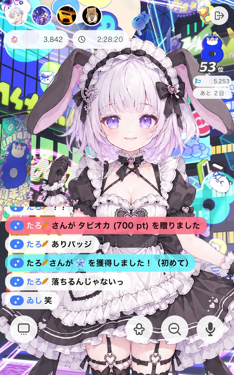 aifudi93's tweet photo. ないぎば👏👏👏((^o^))ｧﾘｶﾞﾄｫ♪感謝━━━(≧∀≦人)━━━感謝 https://t.co/JKOm4ROVHw