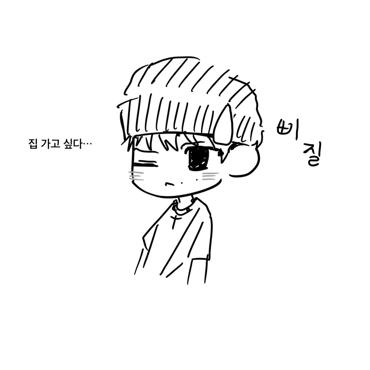 5casw's tweet photo. 광찍민 (광고 찍는 믽준) https://t.co/Bqtjh1Co3S
