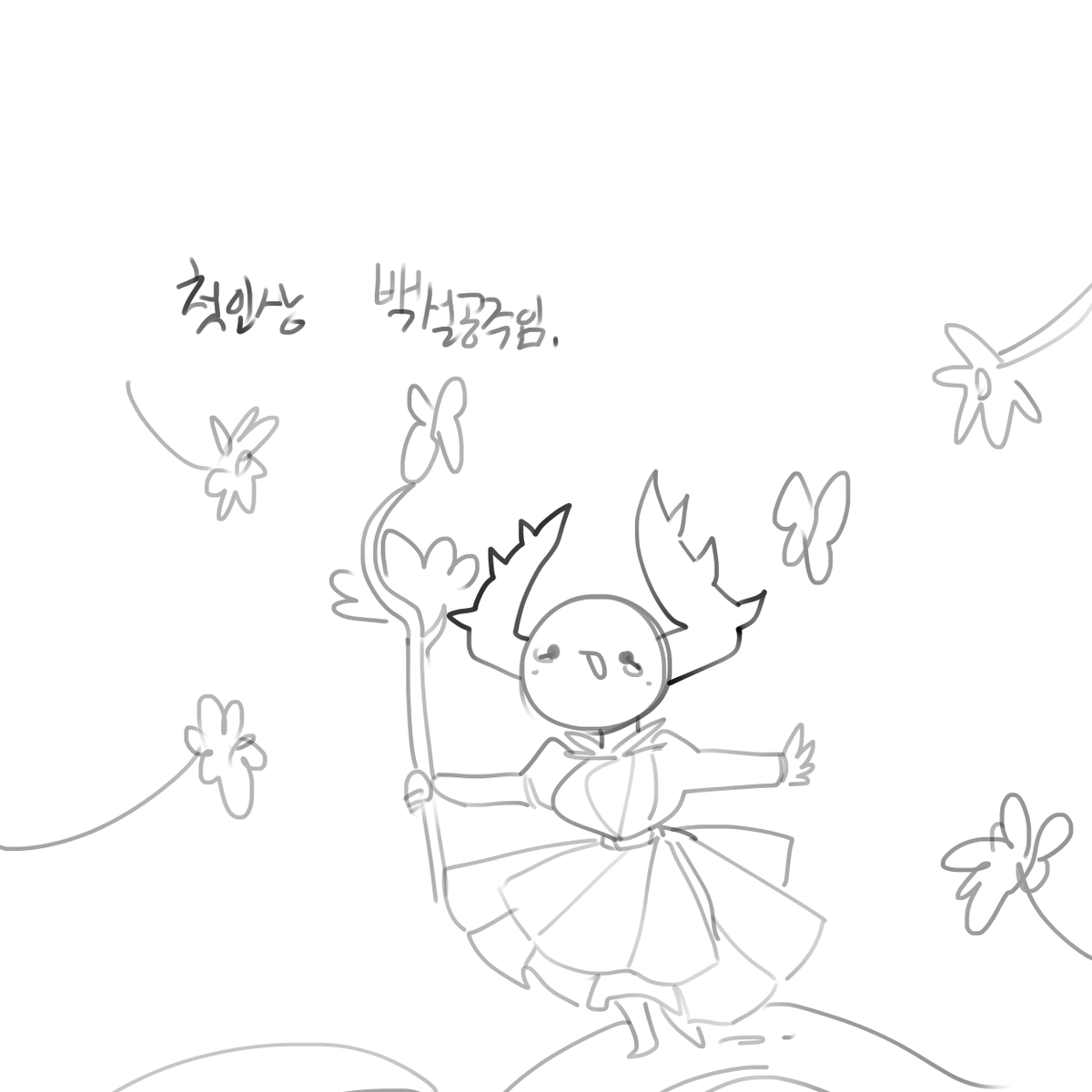 nomchinmi08's tweet photo. 바인스태프 첫인상과 현실 https://t.co/WODujy7lp6
