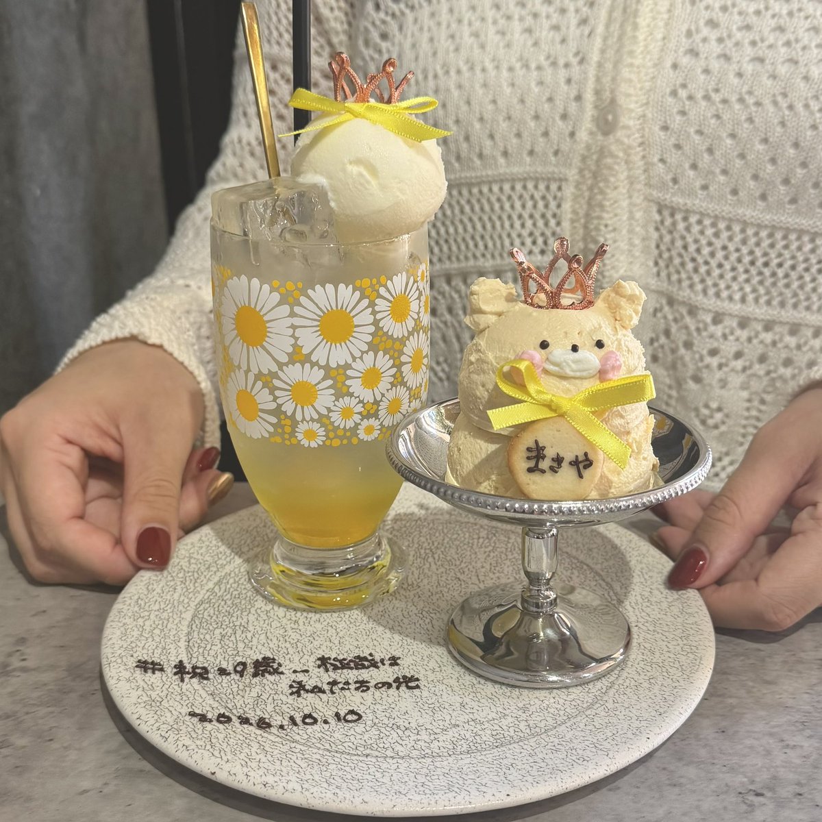 kimuti_matcha_'s tweet photo. 柾哉くんお誕生日おめでとう·͜·♡
#happymasayaday 
#祝29歳_柾哉は私たちの光 https://t.co/qf4KjrgYRM
