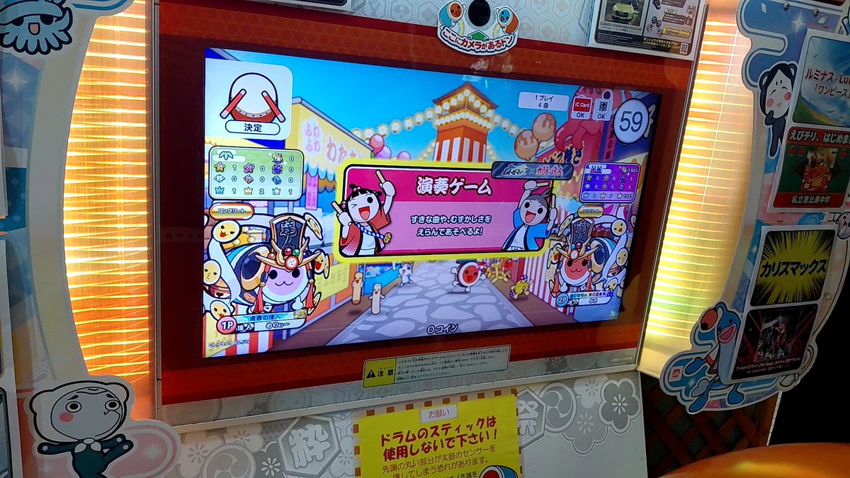 kyoko_08210's tweet photo. かささん達人セッションあざました！ https://t.co/GC2hp36cxY