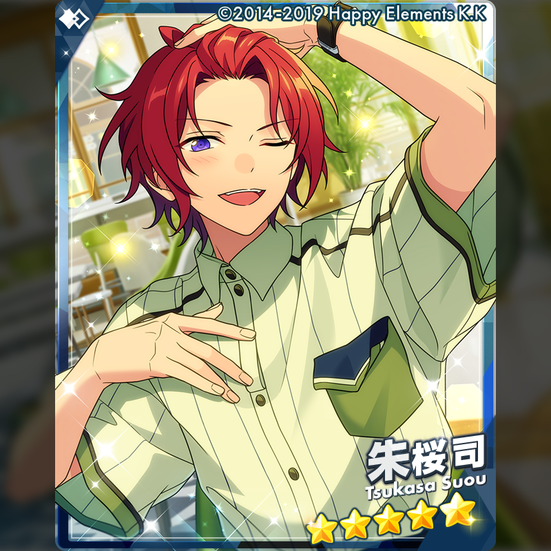 ensemble_stars's tweet photo. (1/2)【お知らせ】

15時より『Bright me up!!スカウト Stage:司』を開始しました！
新カードの出現率アップ中！

▽新登場カード
⭐5 朱桜 司
⭐4 椎名 ニキ
⭐3 天城 燐音

スカウト期間中、新規カードのアイドルストーリーが無料公開💫

#あんスタ https://t.co/tlBRJleNNC