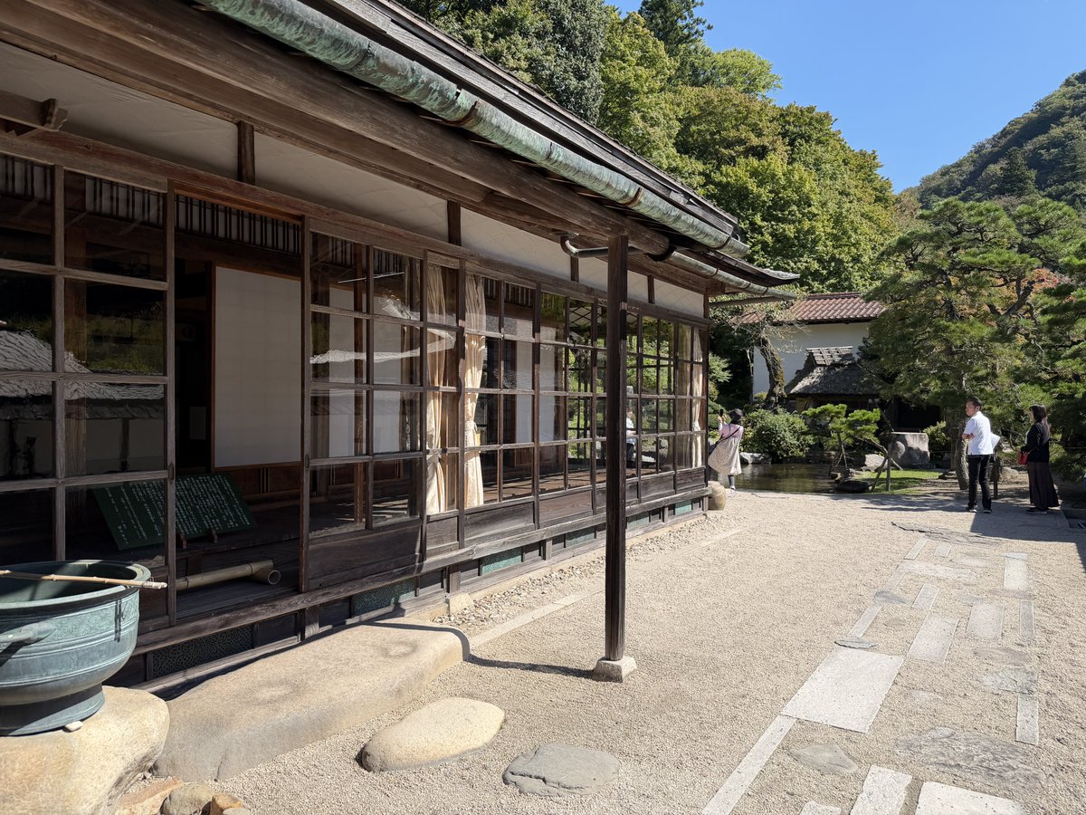 hechibouzu's tweet photo. 櫻井家庭園（国指定名勝） https://t.co/LWoFMU9Bbi