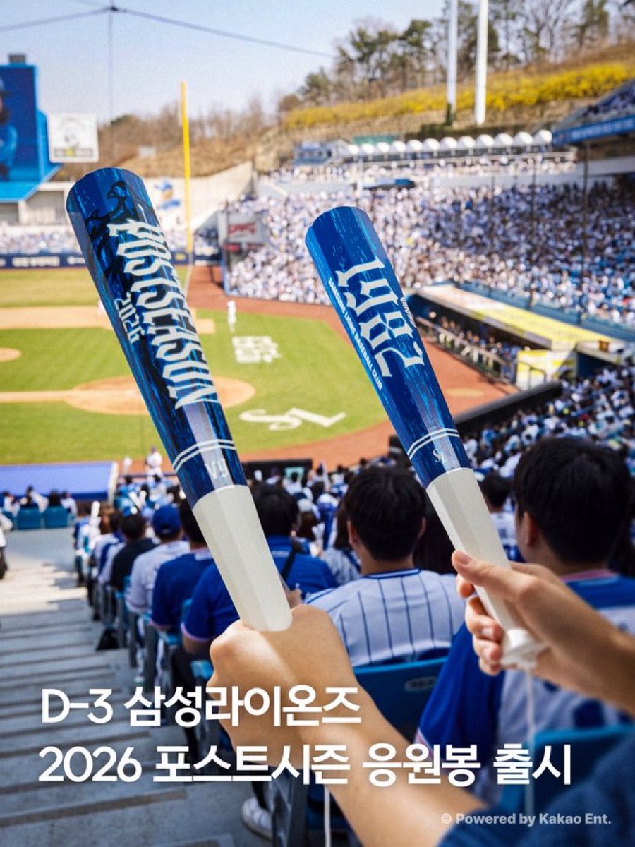 damgomi11's tweet photo. 오   개별론데? https://t.co/Rtw3FWraNg