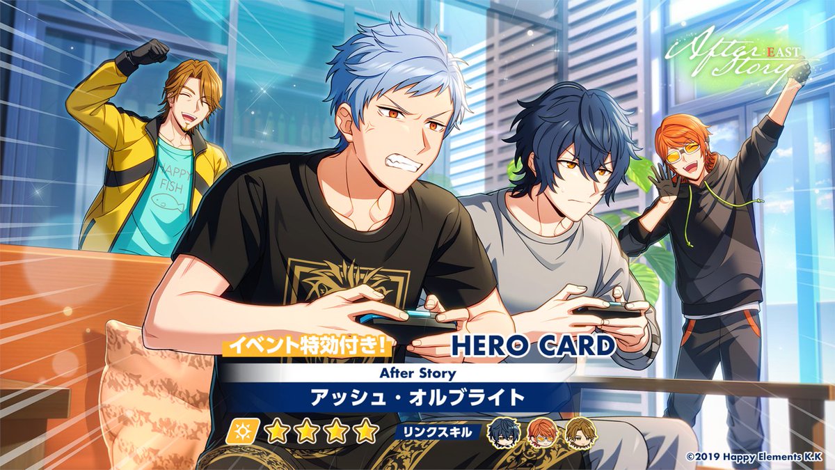 helios_ch's tweet photo. 【オーダー予告 2/2】

🔽オーダー②
「After Story：EASTオーダー[Asch＆Jay]」

新登場ヒーローカード
⭐️4 #アッシュ・オルブライト
⭐️4 #ジェイ・キッドマン

イベント特効＆カードストーリー付き！
詳細はアプリ内お知らせをご覧ください。

#エリオスR https://t.co/eo1vq0Hoa3