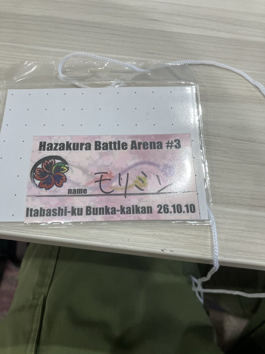 machinegun_182's tweet photo. 葉桜杯出場しました！
結果は4勝3敗で敗退🥲
催眠ゲンガーに破壊されました https://t.co/7Twitdcbhb