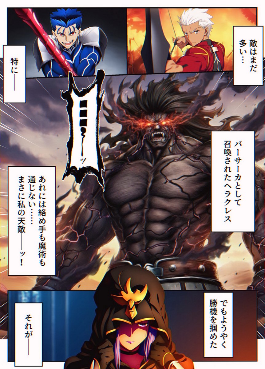 dimisena's tweet photo. https://t.co/43BgBRTjIc