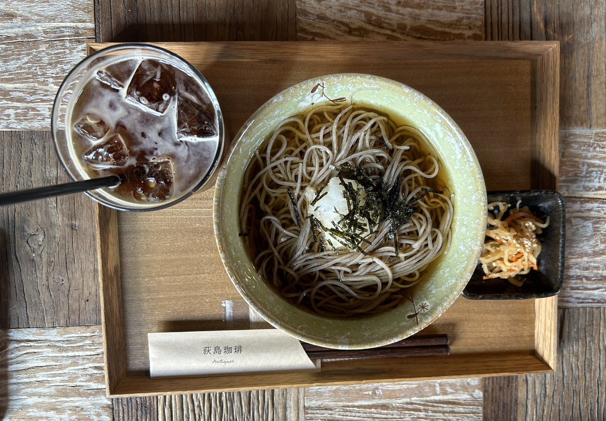 sekine1991317's tweet photo. ☕️荻島珈琲 SOBA MENU🍜
🏍️OGISHIMA COFFEE☕️
🌕鶏月見そば(温)🥢おろしそば(冷)
https://t.co/q38lgpM5tj
#荻島珈琲 #OGISHIMACOFFEE #SOBA
#珈琲 #コーヒー #鶏月見そば #おろしそば https://t.co/SQEl4ZNewa