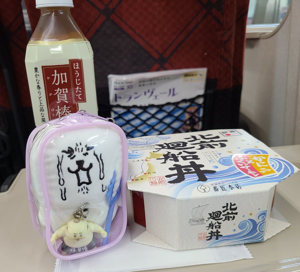 boturinam's tweet photo. お前もよく頑張ったな
報酬だ　食え https://t.co/3Rj3wK2455