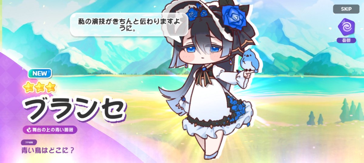 momo_neko77's tweet photo. うに https://t.co/UBb3bKG011