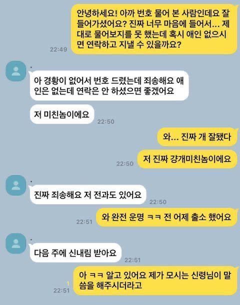 tofuboxv3's tweet photo. 좌측부터
우사기네코/미오리카/레이나기/미우아이 https://t.co/6CAd1AA42G