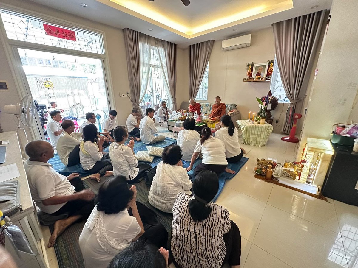 SavoeurnN's tweet photo. បុណ្យខួបគម្រប់1ឆ្នាំនៃការចែកឋានរបស់លោក��ពុក នួន សេងហួរ: 30/09/2025-30/09/2026🙏🙏🙏 https://t.co/Dok8asA8np