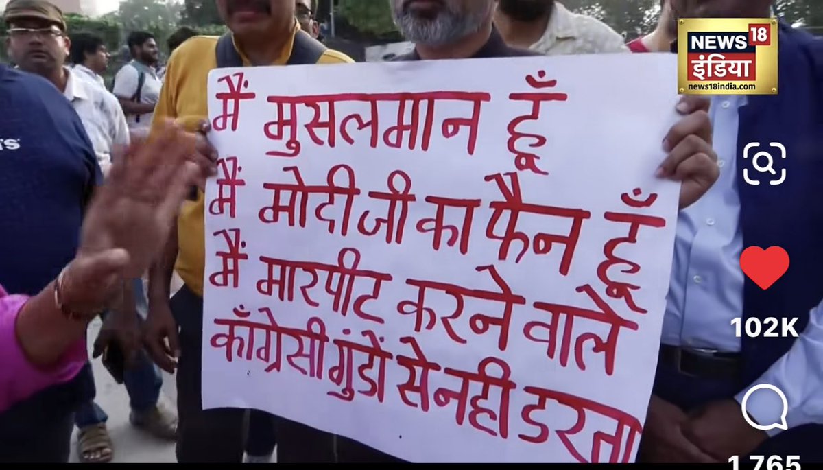 rampal57's tweet photo. @INCIndia की खुली पोल। @RahulGandhi का भंडा फोड़ । https://t.co/PCMR7xAXSM