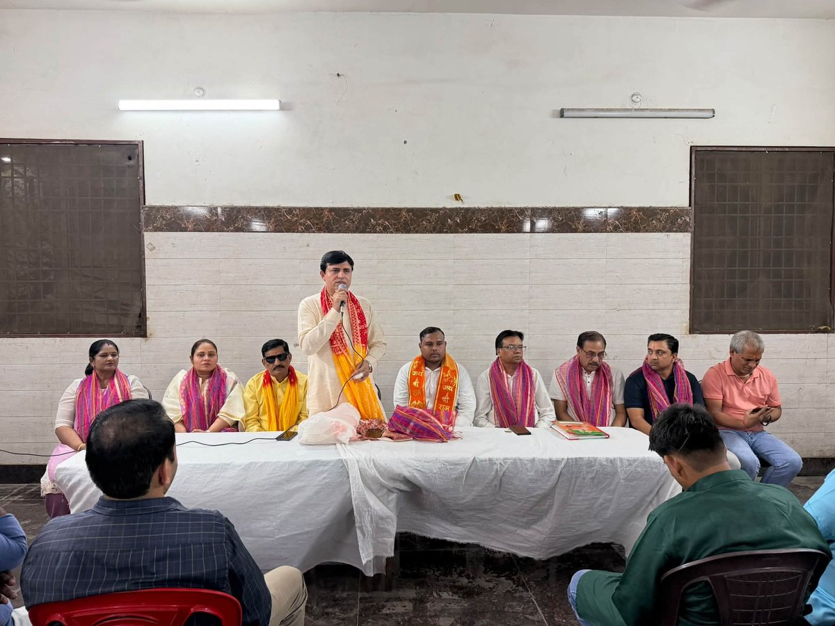 bcvashishtabjp's tweet photo. घोंडा विधानसभा में ब्रह्मपुरी मंडल की मासिक बैठक में रहना हुआ। बैठक में संगठन के आगामी कार्यक्रमों की तैयारी के विषय में कार्यकर्ताओं को संबोधित किया। 
@BJP4India @BJP4Delhi @hdmalhotra @PavanRanaRSS @ManojTiwariMP @visshnumittal @imnareshv @AjayMahawarBJP @drukchaudhry https://t.co/CLUtkKwfKW
