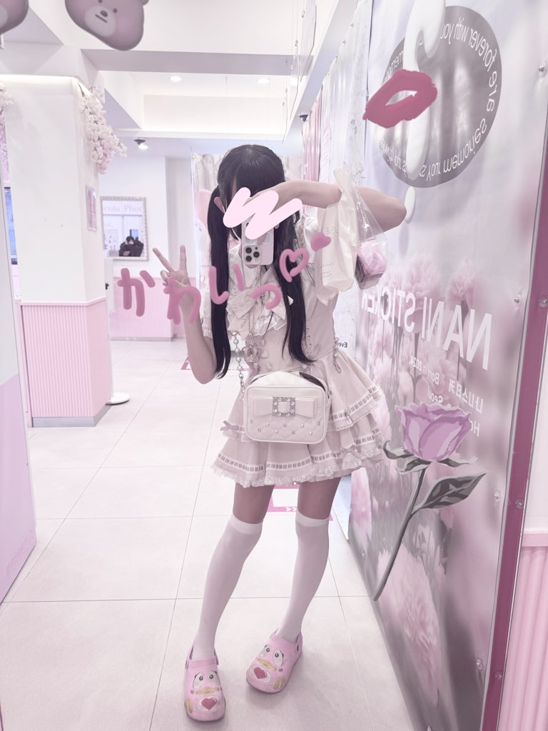 soobitterr's tweet photo. https://t.co/hma08jle4B