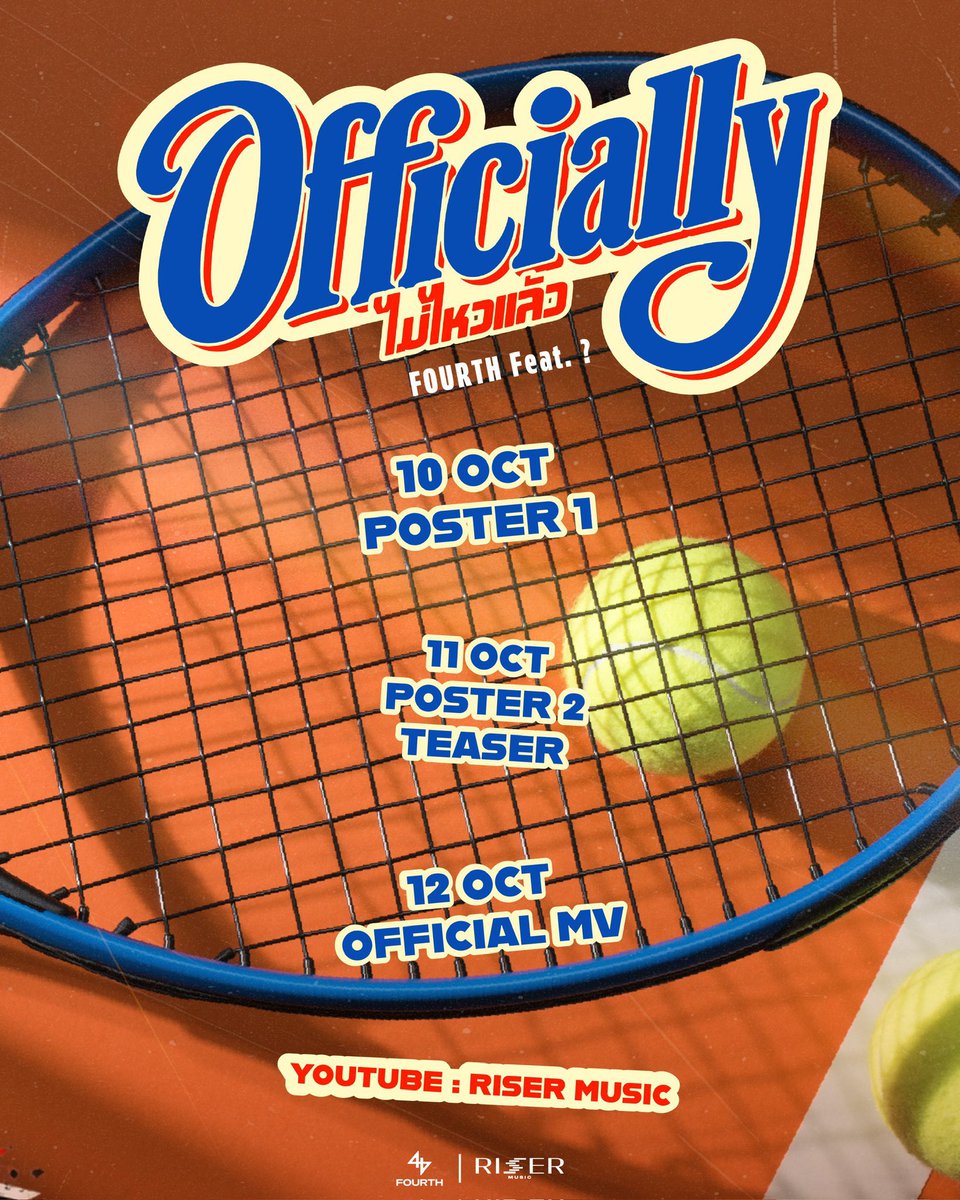 pitchoar's tweet photo. ไม่ไหวแล้ว (Officially) - FOURTH Feat. ?

อุ้ย มี feat. ด้วย 🫪🎾 
#OfficiallyFOURTH #Fourthnattawat https://t.co/NTCK4wEgb3