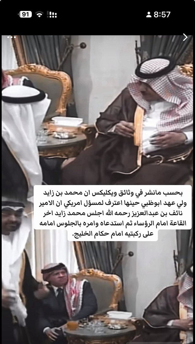 abodlluh55's tweet photo. @msferkq نجيب الدلائل يوم ان غيرنا حده Ai https://t.co/uLLFn5OvDU