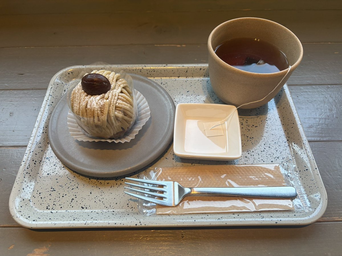 3atikamaY's tweet photo. モンブラン食べてきた🌰🤎
おいしかった〜！ https://t.co/m3J2ohdFP3