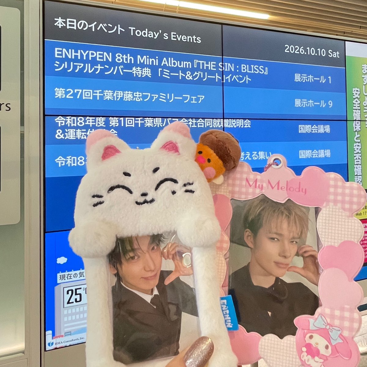ryu3nnbi1's tweet photo. 個サ以来のミーグリはNI-KIとのハイタ🩵にこにこ可愛かったし、背が大きくてかっこよかった🥹今年初めてのえないぷんでしたわ☺️🩷 https://t.co/NN2PoZIyRf
