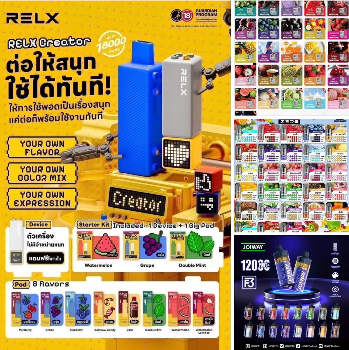 y77nqg's tweet photo. 🫟ลงของเพิ่มแล้วนะคะ พอต ใช้แล้วทิ้งบุหรี่ไฟฟ้าหัวพอตทุกชนิด มาโบ9K 10K ESKOBAR CREATOR
✅ส่งด่วนแกร็ป&amp;แมส15-30นาที กทม หาดใ��ญ่ พัทยา ชลบุรี หัวหิน โคราช เชียงใหม่ ขอนแก่น
📲 https://t.co/T3qS4fa9vB

#บุหรี่ไฟฟ้า #พอต #พอตใช้แล้วทิ้ง #น้ำยาบุหรี่ไฟฟ้า #หัวพอต #relx #infy #marbo n https://t.co/FajPeVssir
