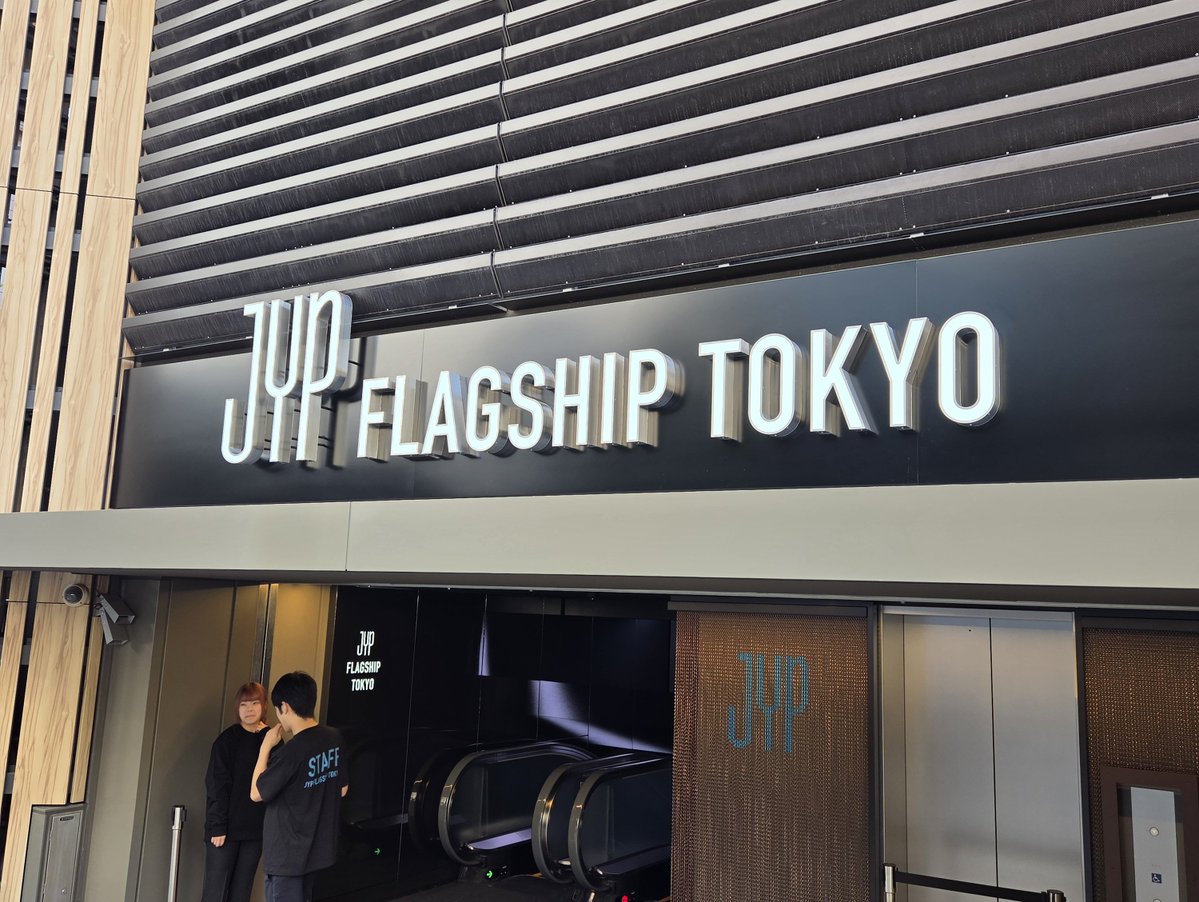 HobbyIlove's tweet photo. とりあえず、ムービーは撮ったらいかんのは知らなかった。テンション上がっちゃうけど気をつけて

#JYP_FLAGSHIP_TOKYO https://t.co/GMaKBTW71b