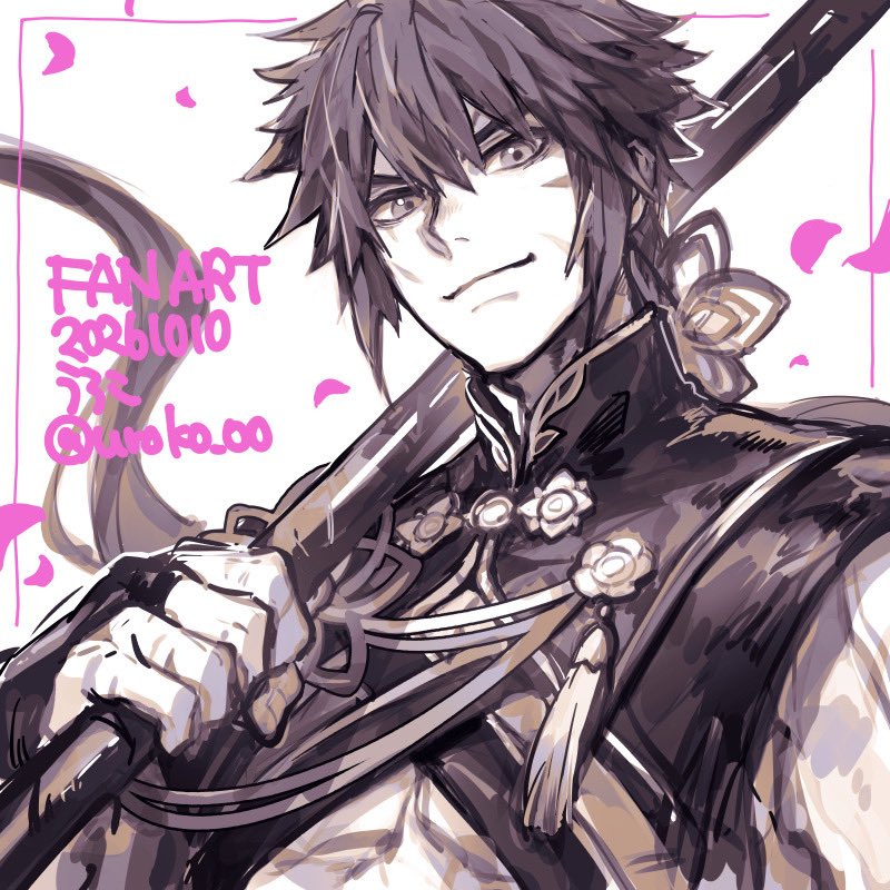 uroko_oo's tweet photo. 【お仕事】幻想水滸伝 STAR LEAPで現在実施中のイベントRPG「乱れ華を継ぐ者」に登場するランドウのイラスト担当しております🌸
イベント報酬ですのでぜひお迎えください〜

バトルのドット絵が重心低くてかっこいい
（3枚目はファンアートです）

＃幻想水滸伝 ＃幻想水滸伝スターリープ ＃幻水SP https://t.co/iWpccl94td