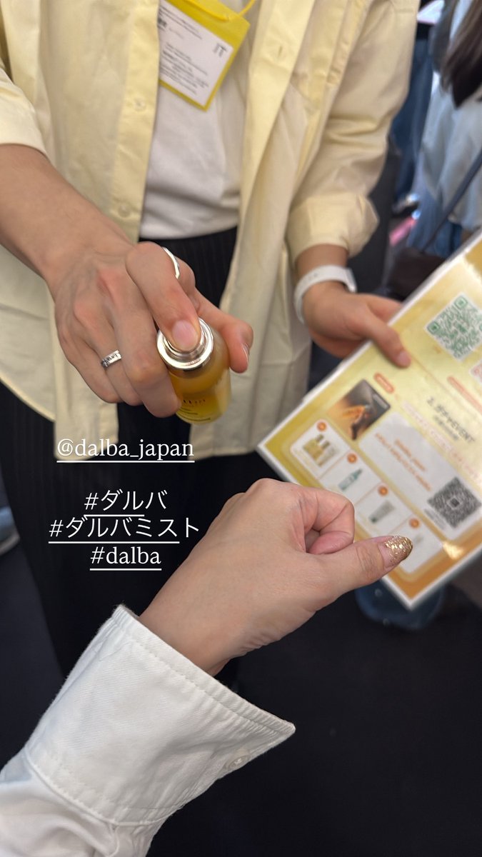 risuke_m's tweet photo. @dalba_japan #ダルバ #dalba #選べる色守られる素肌
サラサラして良い💗 https://t.co/N1vwtY2XdG