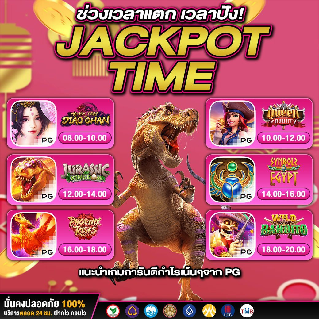 NNJ_335's tweet photo. #𝑼𝑭𝑨𝑶𝑵𝑬
✨ฝากแรกรับฟรี 50% ของยอดฝากทุนน้อย ก็รวยได้ 
🌐ฝากถอน ขั้นต่ำ 1 บาท 
🌐 มีครบทุกค่ายเกมส์ 💖
บาคาร่า หวย คาสิโนสด สล็อต กีฬา ปลอดภัย 100% 
 
จิ้มเลย👇👇
𝑼𝑭𝑨𝑶𝑵𝑬
https://t.co/klJqz8b6Bl

 #โปรทุนน้อย #UFAONE https://t.co/tndd5FEQx1
