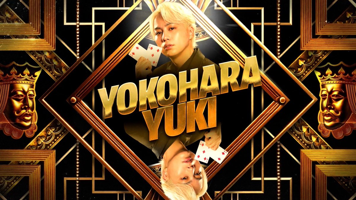 _7mp_official_'s tweet photo. 📢本日21:00〜

#横原悠毅 出演
ABEMA「POKER SONIC」 #2

#1 見逃し配信中👀
https://t.co/xLJ30momZk

ぜひご覧ください✨

@poker_ABEMA 
#ポカソニ #アベマでポーカー
#IMP. https://t.co/nC12JYt7B6