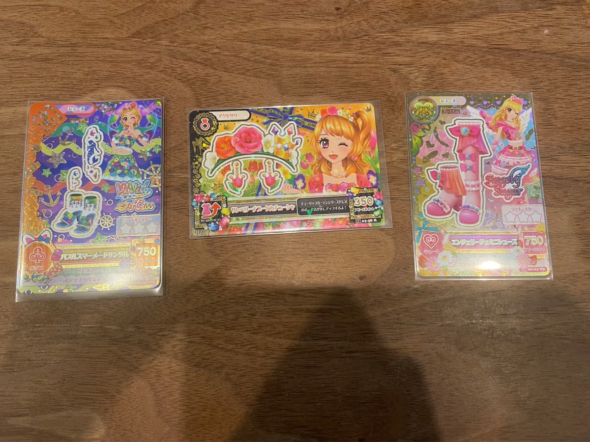 usagi__puru's tweet photo. アイカツ カード 交換

譲：1・2枚目　その他アイカツアンコールノーマル
求：3枚目
天の川コズミックショルダー
レジェンダリールージュパンプス
サンシャインスターウェイトップス
サンシャインスターウェイスカート
サンライズスターウェイトップス

郵送交換希望
#アイカツ 
#アイカツアンコール https://t.co/2rFYv0ERVN
