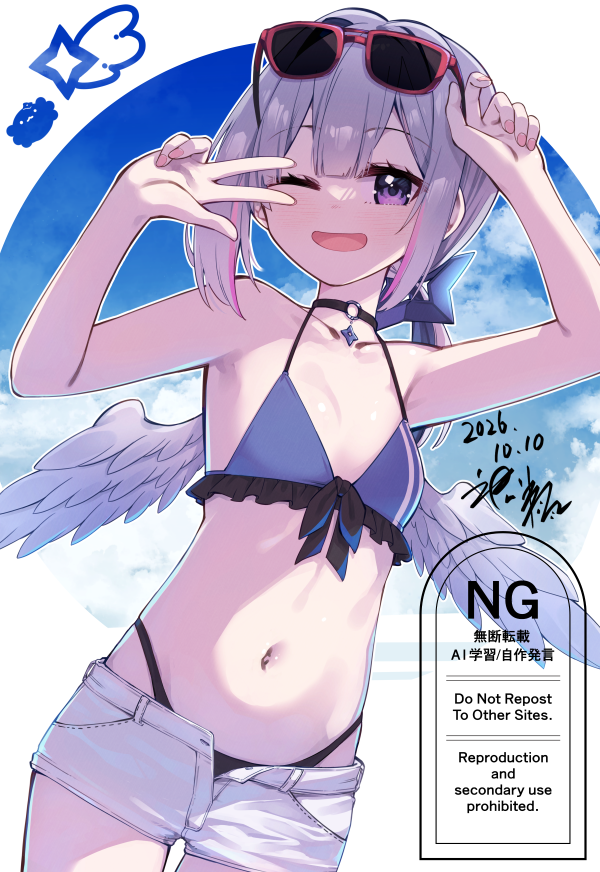 hikawa21's tweet photo. 今日こんなにあったかいってことは夏か…？夏かな…夏だ！水着たそだやった～～～～～～～！！！
＃かなたーと https://t.co/pNZf19gBp3