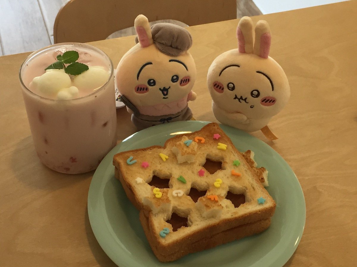 u3raki's tweet photo. 만드는 토끼 따로 있고 먹는 토끼 따로 있네 https://t.co/RmldRavMKK