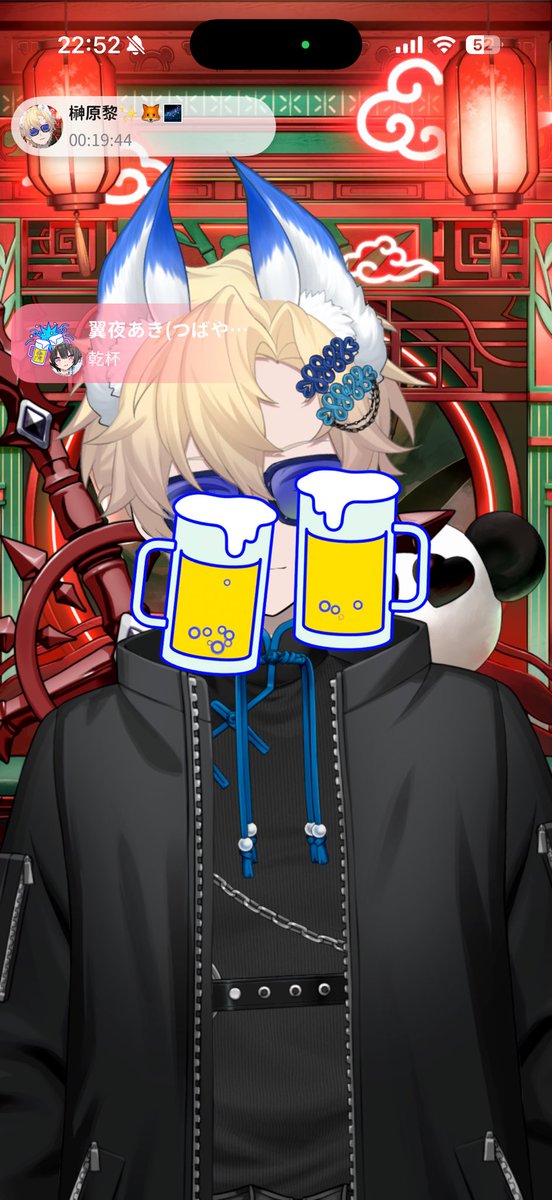 wzlpw7's tweet photo. いつも配信来てくれてありがとです！
ギフトくれた人もありがと！！
今日も22時半くらいに配信します！ https://t.co/E7nq9RXLIi