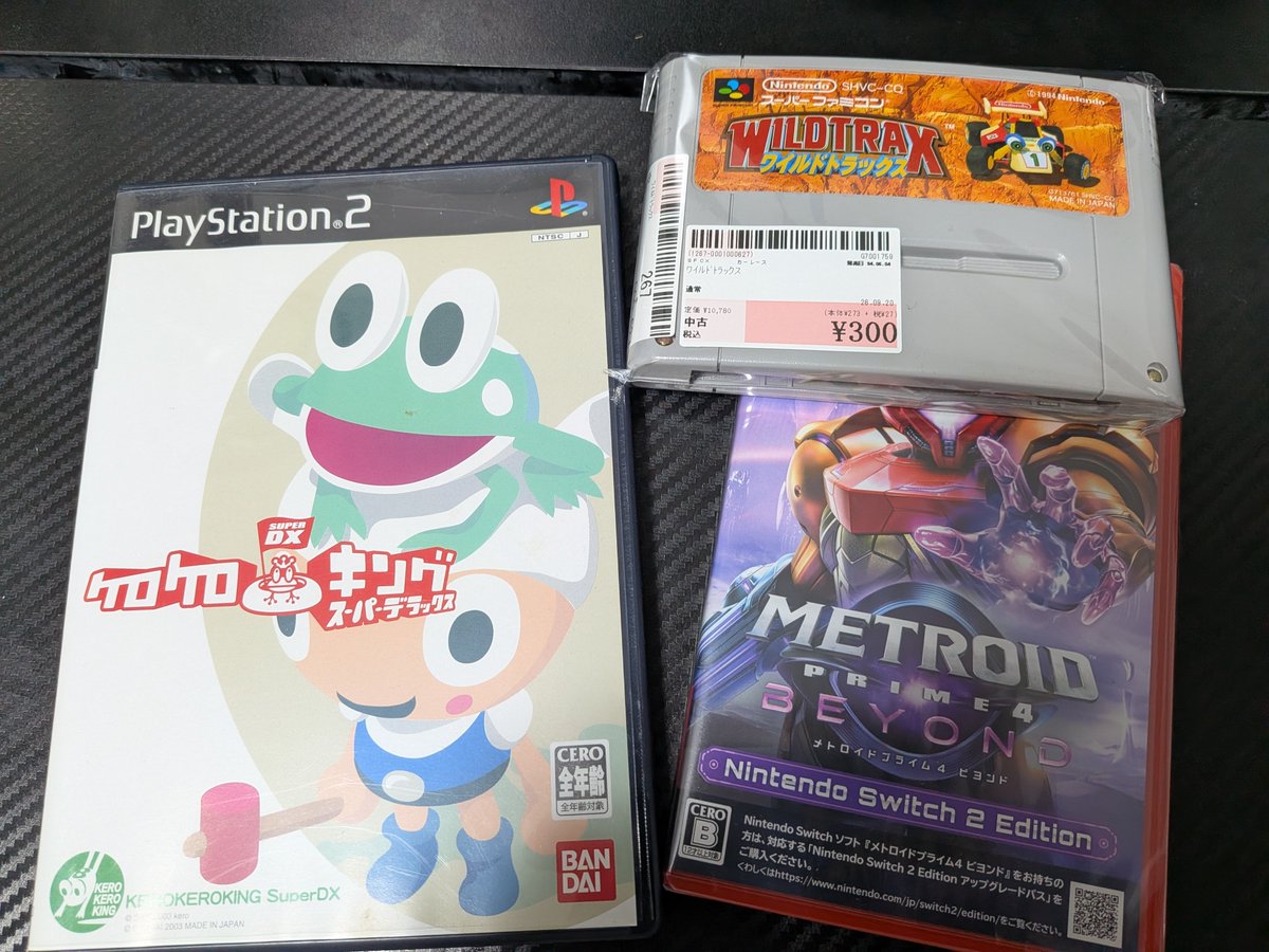 _natadeko_'s tweet photo. 最近買ったゲーム
メトロイドプライム４はそのうちやろう https://t.co/lS8TwrCB4T