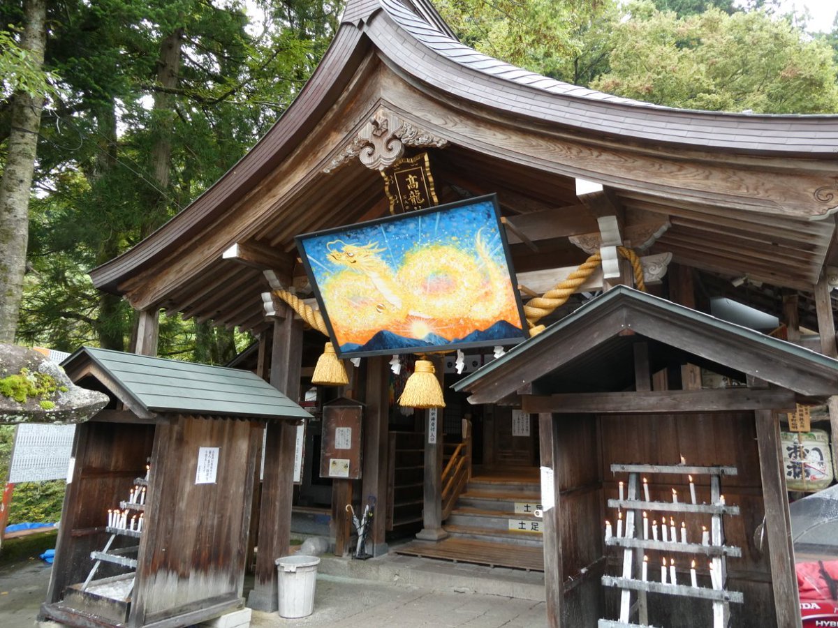 HIROKITI224's tweet photo. 長岡高龍神社
長い石段を登った先に https://t.co/OKijYEpHV4
