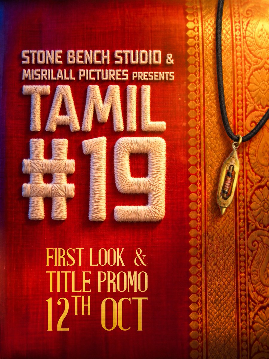 Troll_Cinema's tweet photo. Makers Of #Petta & #Retro, @stonebenchers' Next #StoneBench19 First Look & Title Promo Releasing On October 12! 💥🎬
In Association With @Misrilallpics 🎥 https://t.co/0Ru8SjyEf5