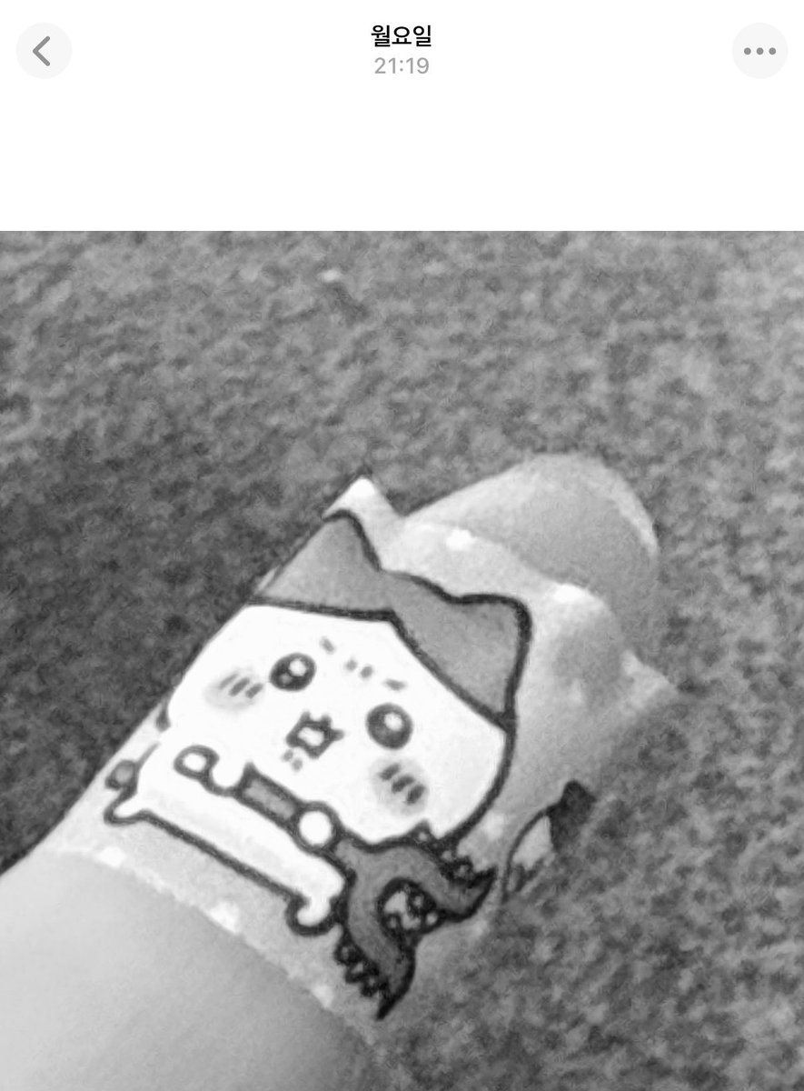 zzeronote's tweet photo. 냐냐냥 ㅇ냐 https://t.co/TpcMRaajXK
