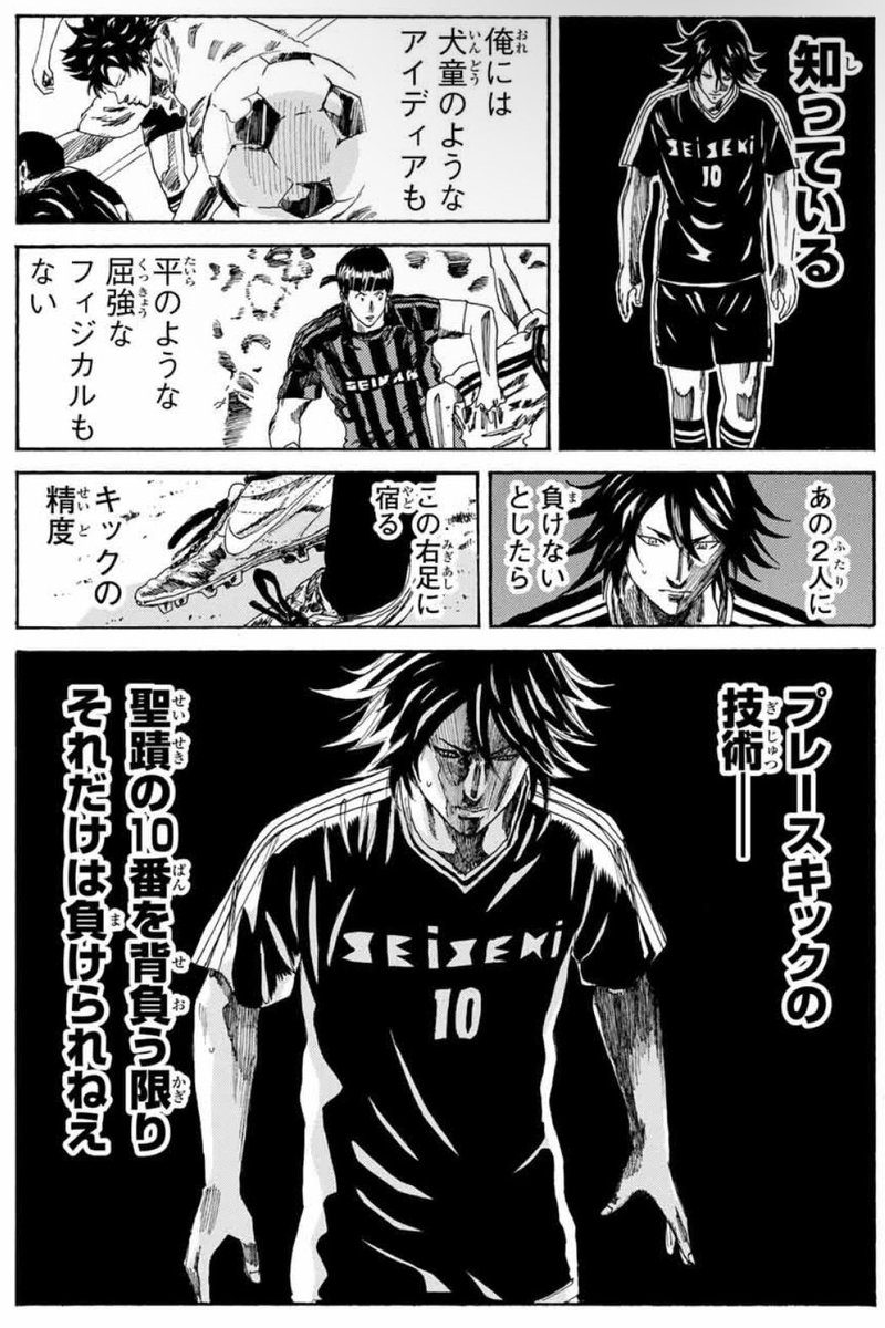 sobaya_tes's tweet photo. 君下君のプライド（ΦωΦ）

良き（ΦωΦ） https://t.co/VVVHmrS5dU