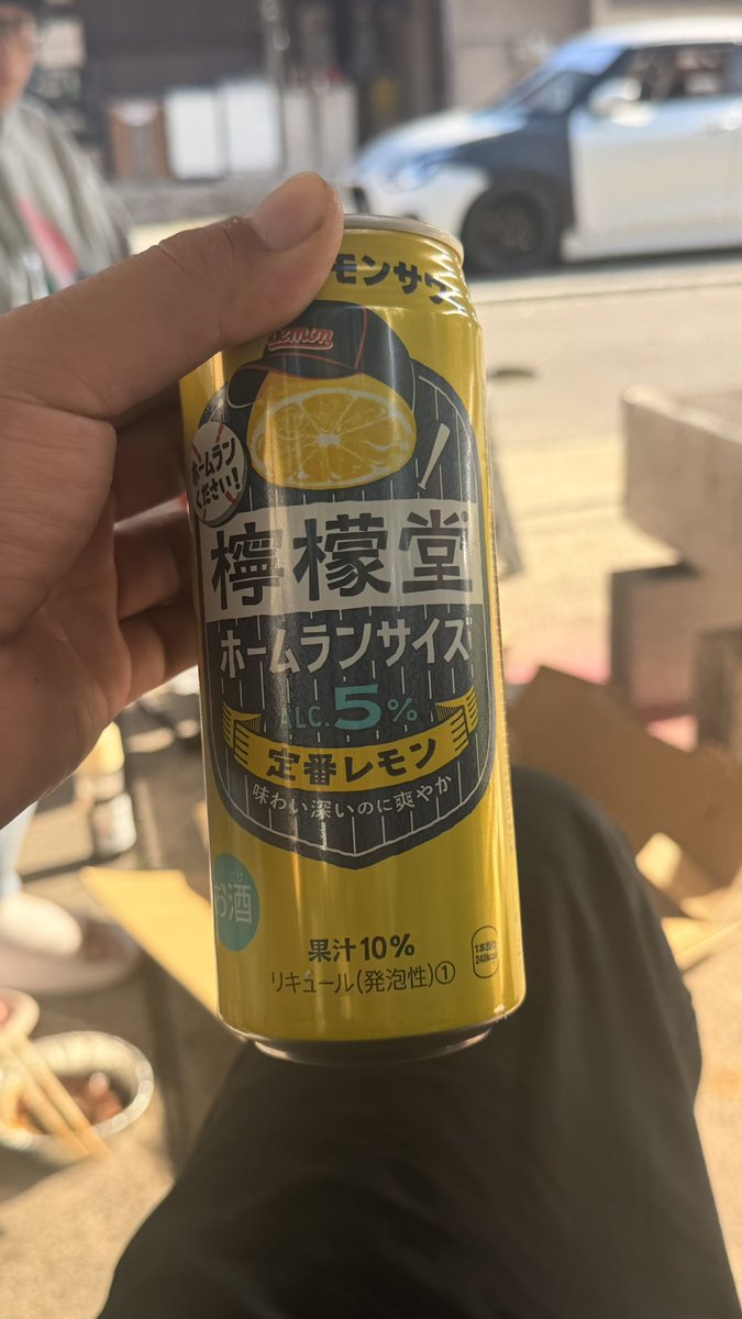 tenichi111's tweet photo. いいきゅうじつ https://t.co/gzFHbeIvJb
