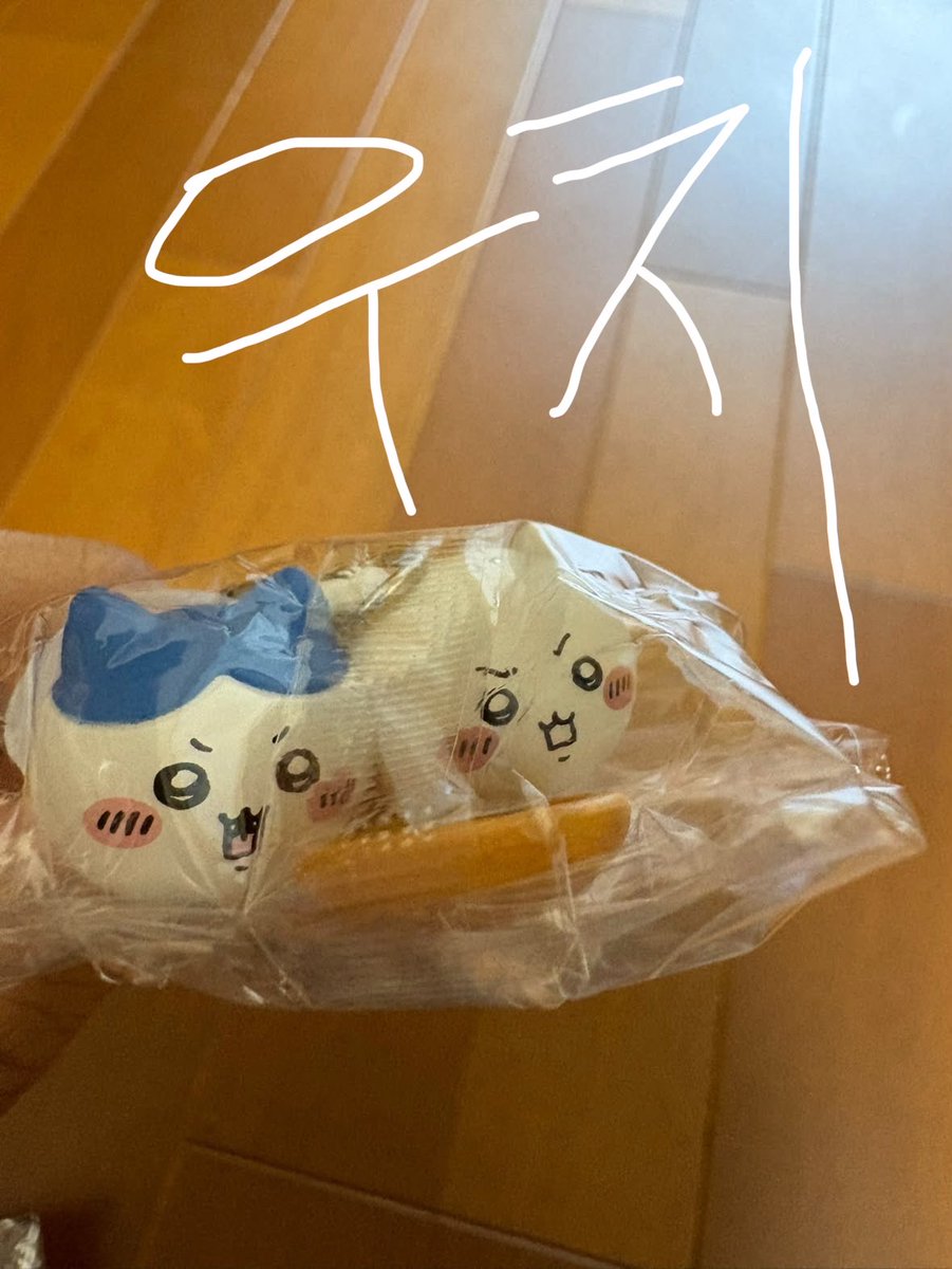 uttiutin's tweet photo. 치이카와 인어의섬 제6탄 특전 
근접샷입니다🙇‍♀️ https://t.co/8FFaQsEE98