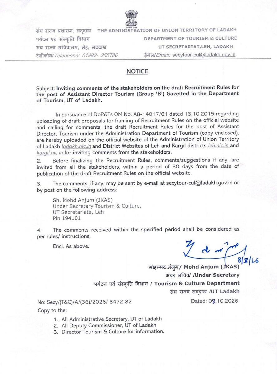 DIPR_Kargil's tweet photo. Inviting comments of the stakeholders on the draft Recruitment Rules for the post of Assistant Director Tourism (Group B) Gazetted in the Department of Tourism, UT of Ladakh. 

Visit the UT Ladakh official website for full notification. https://t.co/QllKanRovE
