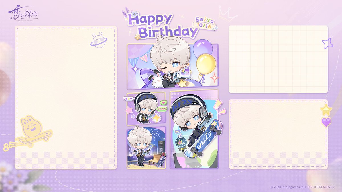 LoveDeepspaceJP's tweet photo. 【壁紙プレゼント】

フィロスにいなくても、
王室のやり方で彼の誕生日をお祝いできる。
けれど彼にとって、
その式典が特別な思い出になるかどうかは、
あなたがそばにいてくれるかどうかで決まる。

サプライズの準備に夢中になっても、
彼と過ごす大切な時間をどうぞお見逃しなく！

セイヤバースデー壁紙をプレゼントいたします🎁
スマホ＆PC用のロック画面、
分割壁紙をご用意しました。

ぜひ保存して、
お気に入りのデバイスに設定してください❣

#恋と深空壁紙
#恋と深空